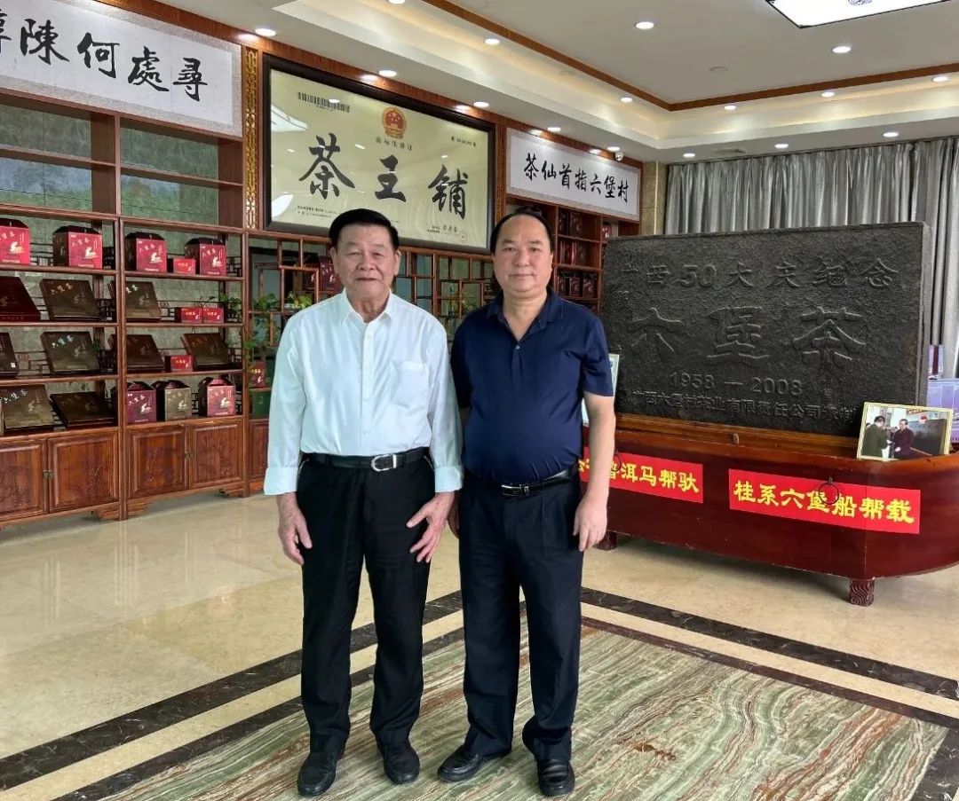 國醫(yī)大師、桂派中醫(yī)大師黃瑾明蒞臨集團調(diào)研指導(dǎo)